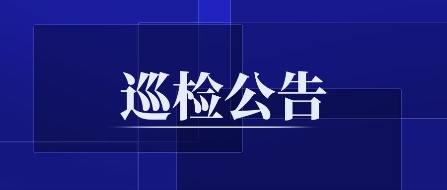 Ѳ�칫��.jpg