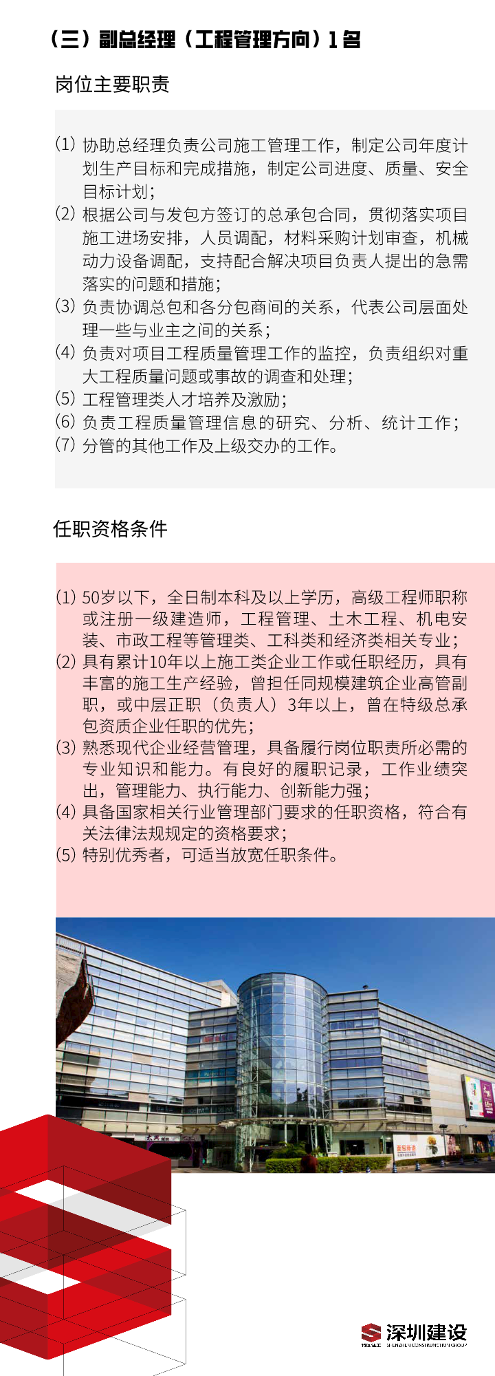 ͼƬ10.png