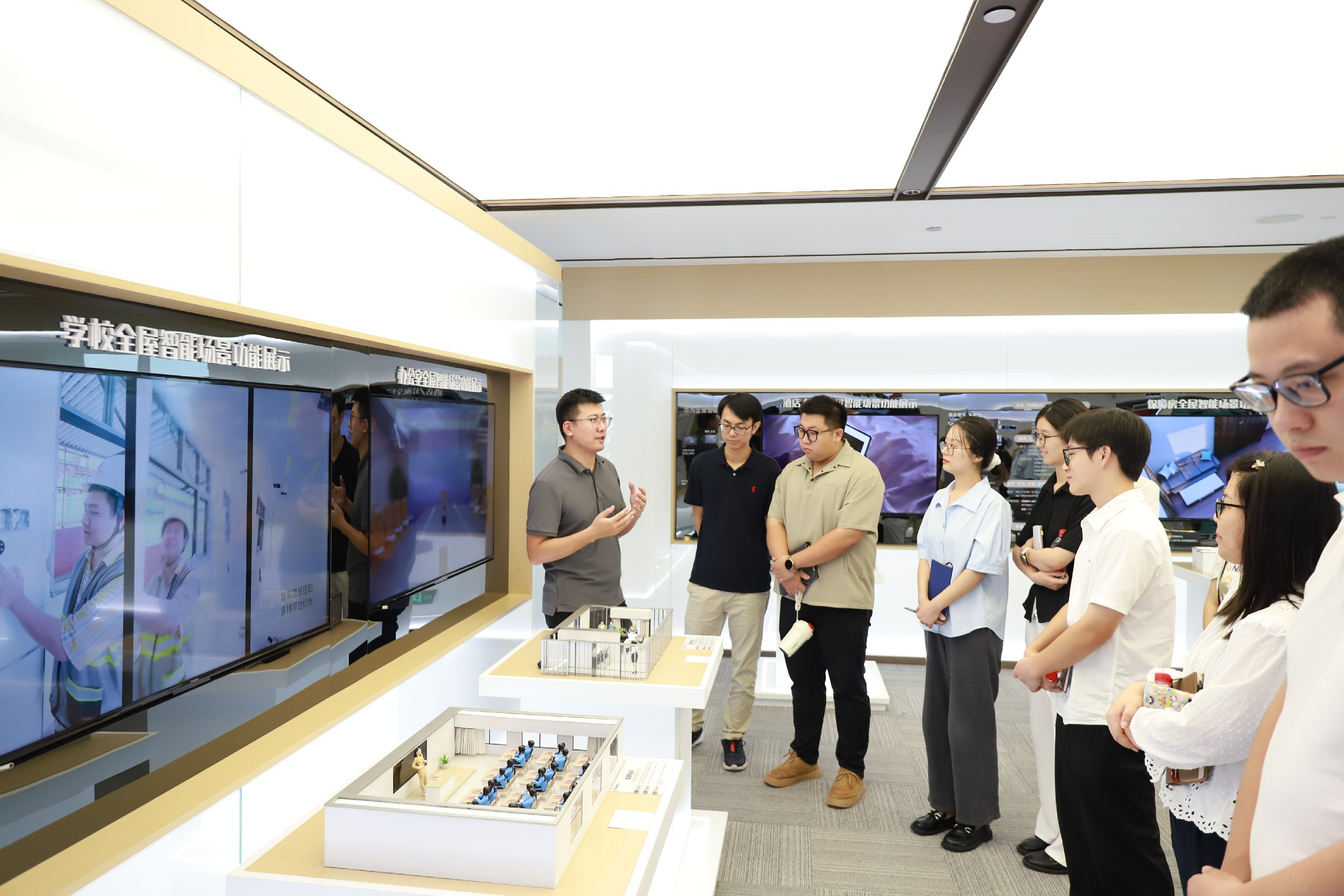 ΢��ͼƬ_20240905163024.jpg